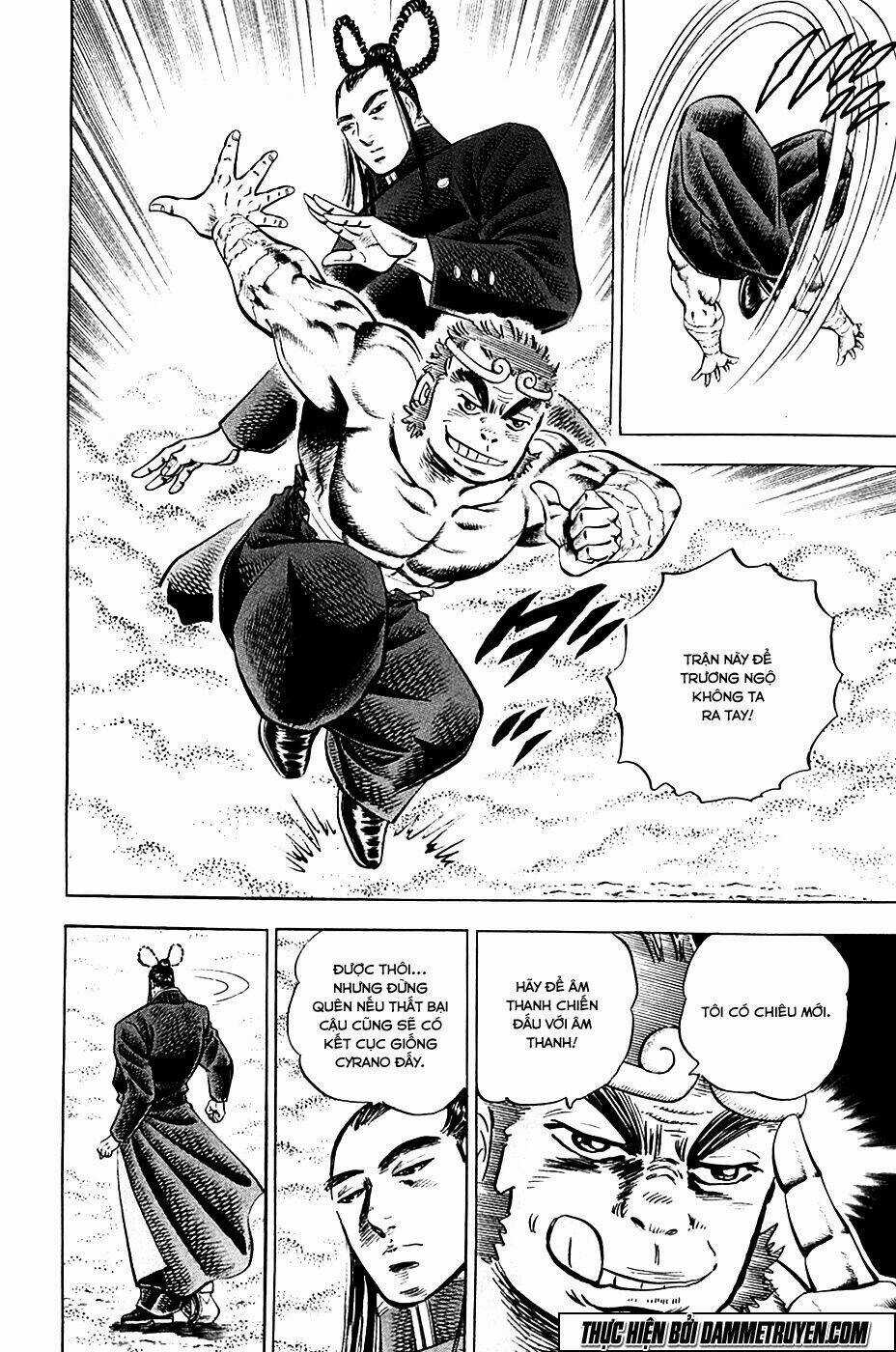 Akakatsuki!! Otokojuku - Seinen Yo, Taishi Wo Idake Chapter 52 trang 3