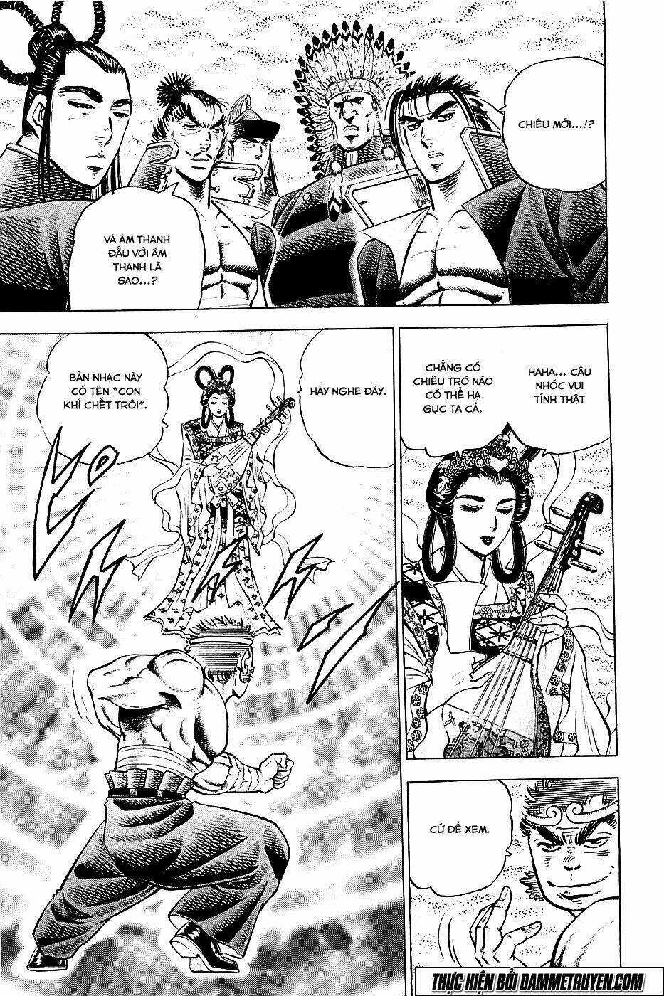 Akakatsuki!! Otokojuku - Seinen Yo, Taishi Wo Idake Chapter 52 trang 4