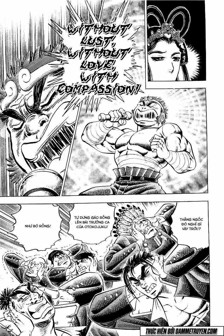 Akakatsuki!! Otokojuku - Seinen Yo, Taishi Wo Idake Chapter 52 trang 6