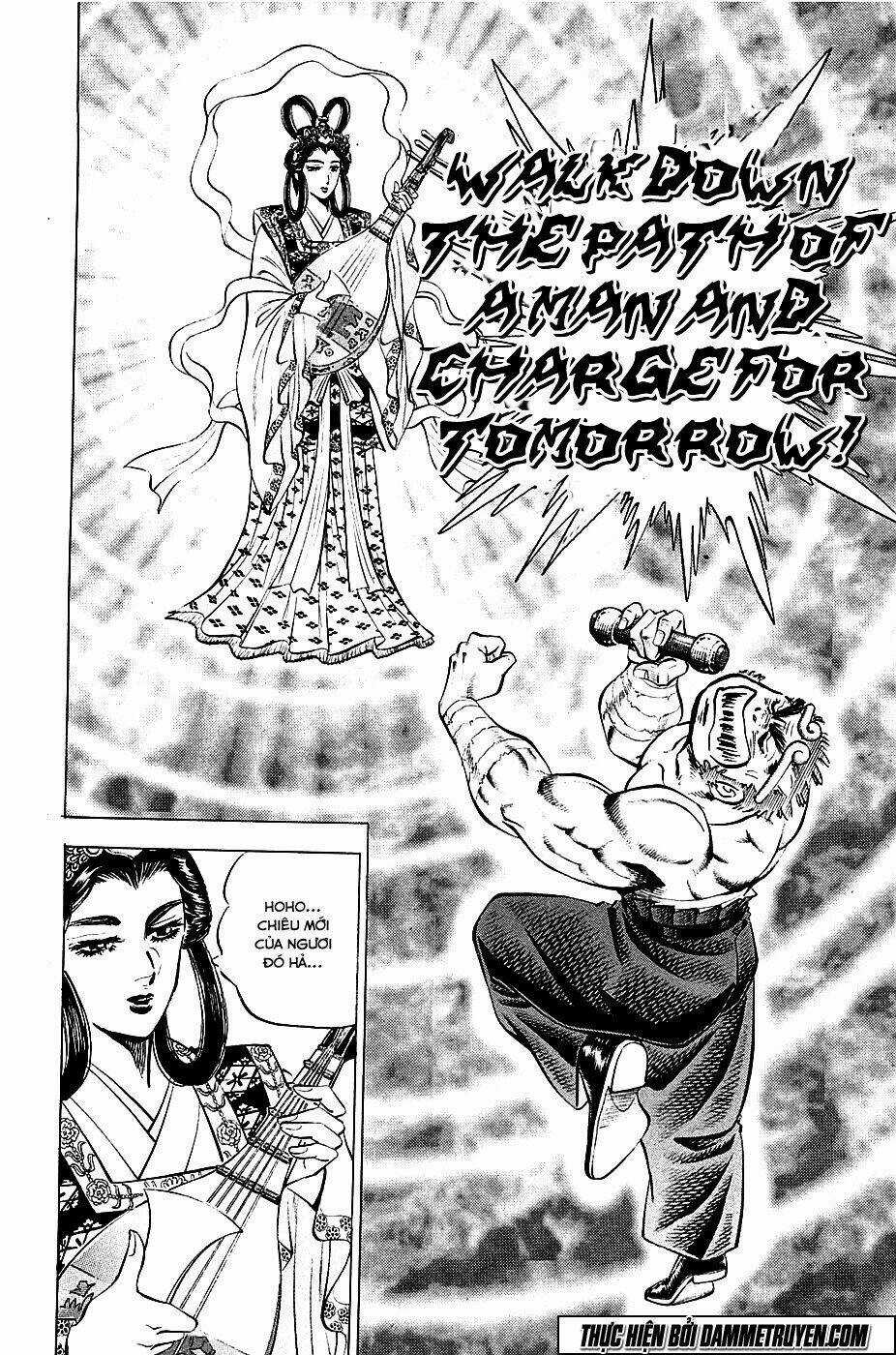 Akakatsuki!! Otokojuku - Seinen Yo, Taishi Wo Idake Chapter 52 trang 7