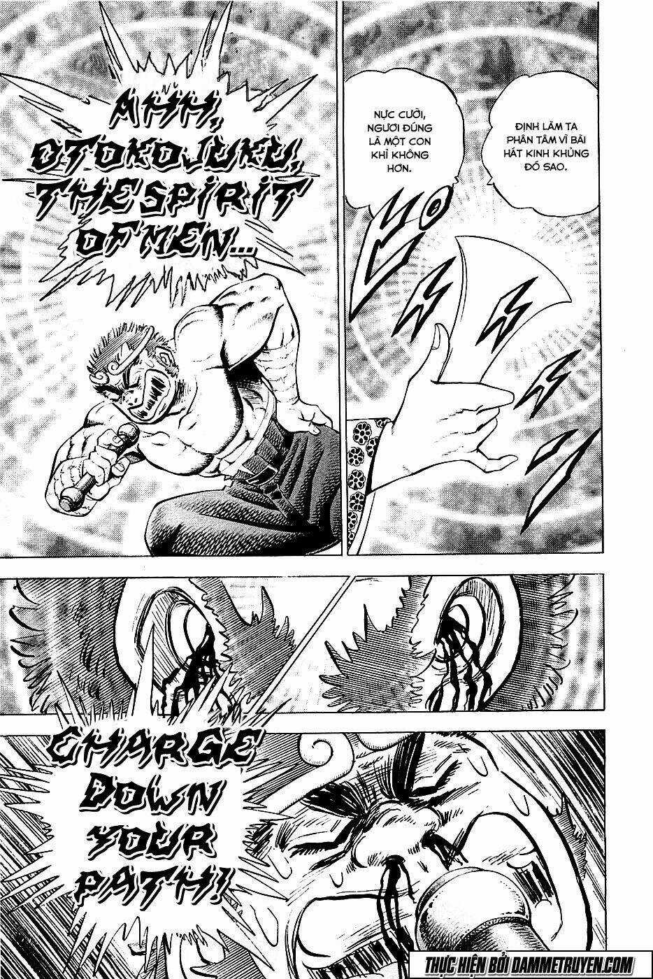 Akakatsuki!! Otokojuku - Seinen Yo, Taishi Wo Idake Chapter 52 trang 8