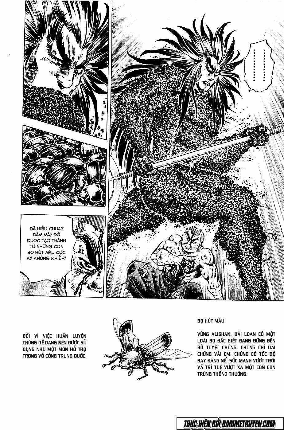 Akakatsuki!! Otokojuku - Seinen Yo, Taishi Wo Idake Chapter 53 trang 13