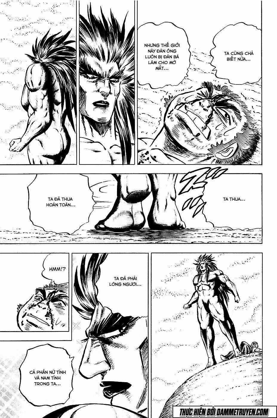 Akakatsuki!! Otokojuku - Seinen Yo, Taishi Wo Idake Chapter 53 trang 21