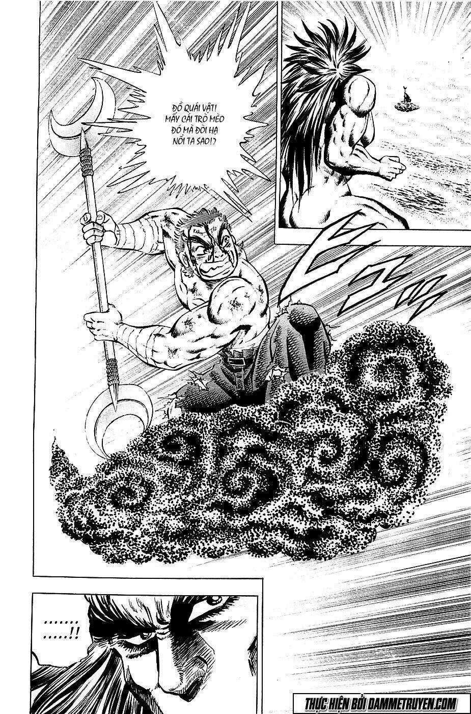 Akakatsuki!! Otokojuku - Seinen Yo, Taishi Wo Idake Chapter 53 trang 3