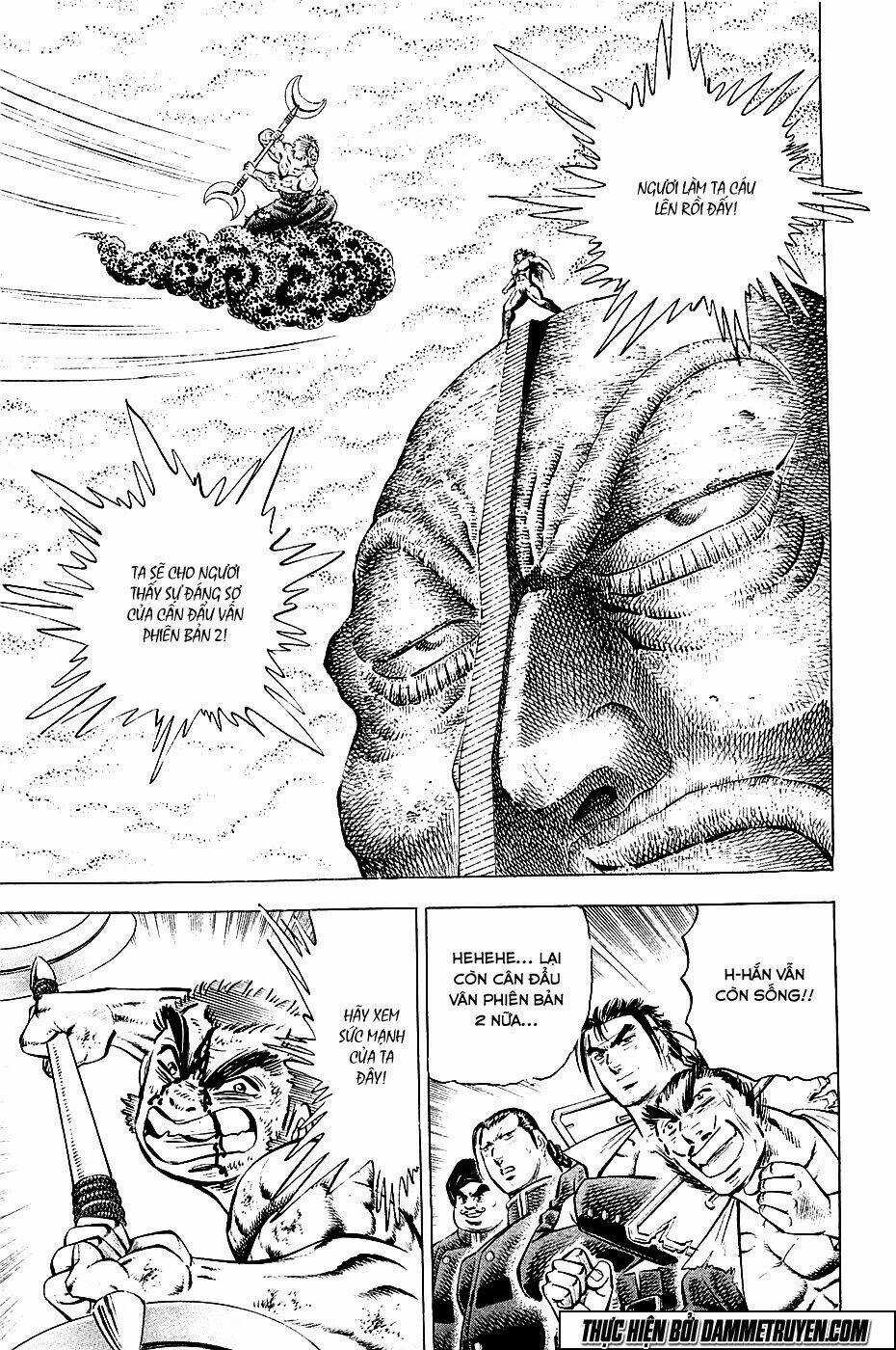 Akakatsuki!! Otokojuku - Seinen Yo, Taishi Wo Idake Chapter 53 trang 4