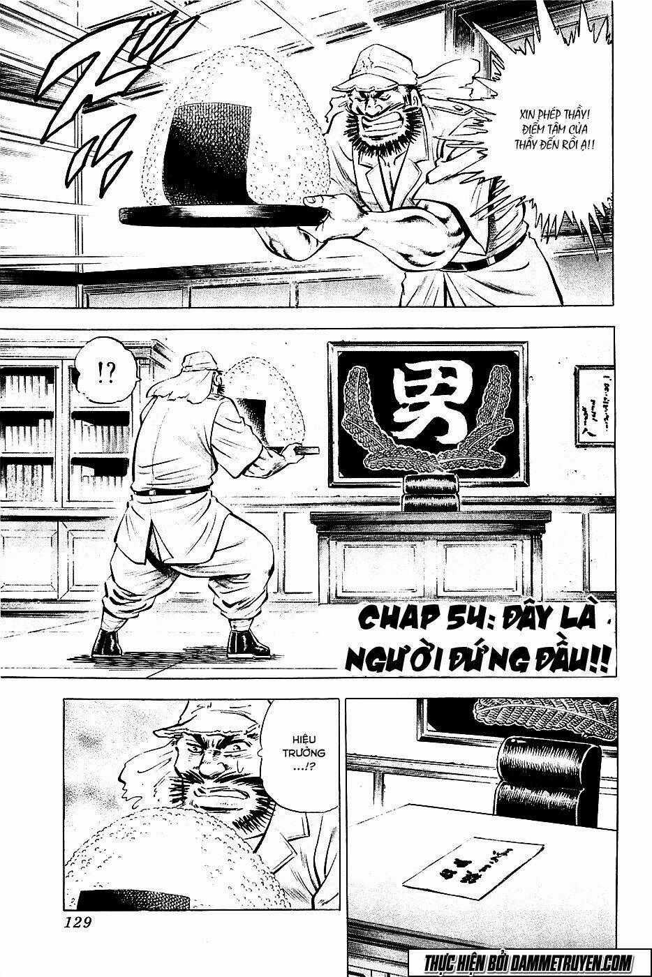 Akakatsuki!! Otokojuku - Seinen Yo, Taishi Wo Idake Chapter 54 trang 0