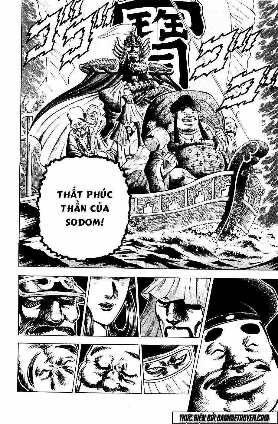 Akakatsuki!! Otokojuku - Seinen Yo, Taishi Wo Idake Chapter 54 trang 11