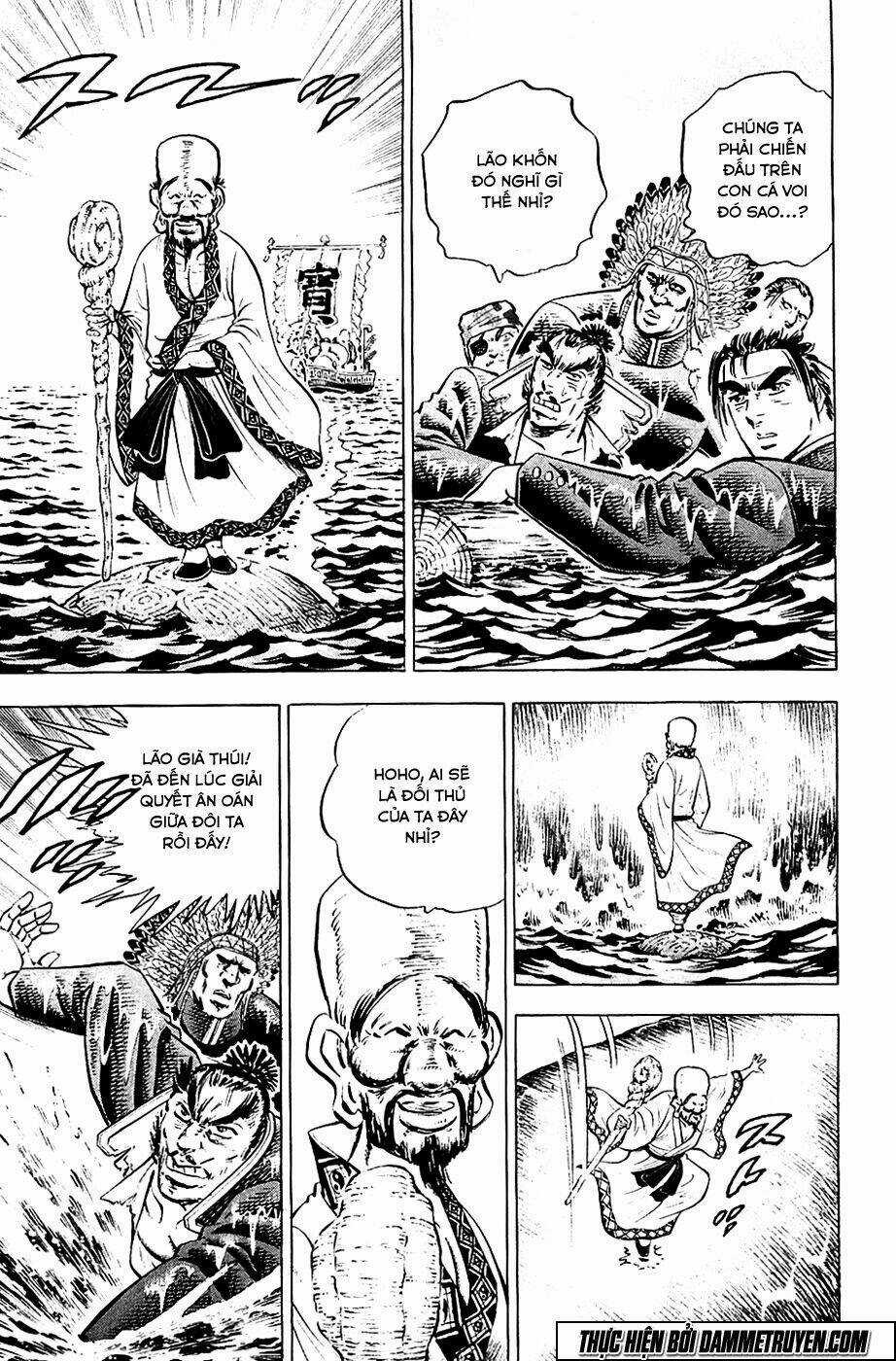 Akakatsuki!! Otokojuku - Seinen Yo, Taishi Wo Idake Chapter 54 trang 15