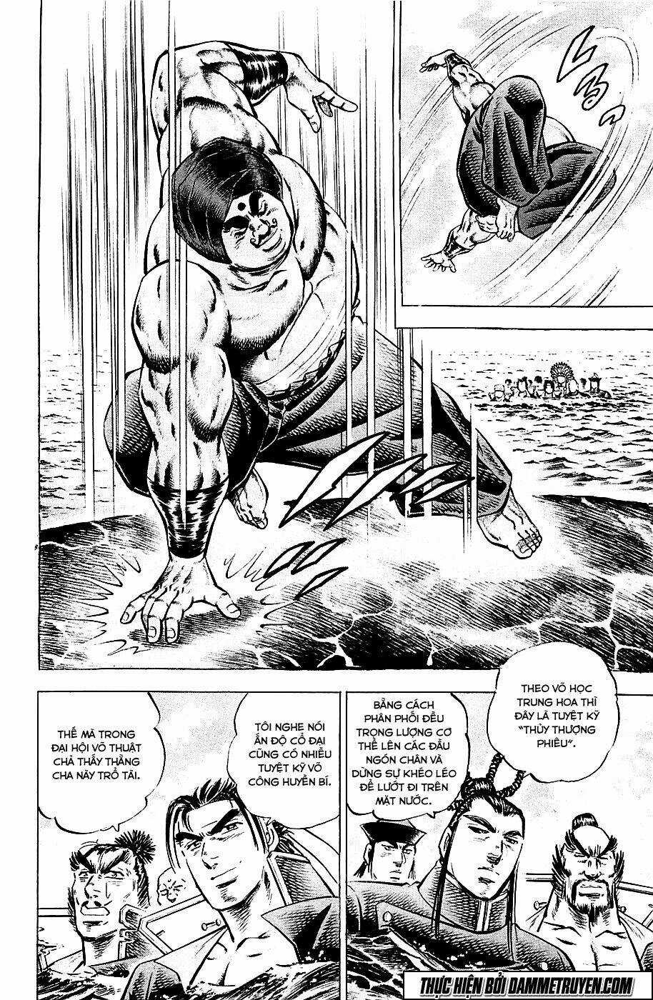 Akakatsuki!! Otokojuku - Seinen Yo, Taishi Wo Idake Chapter 55 trang 10