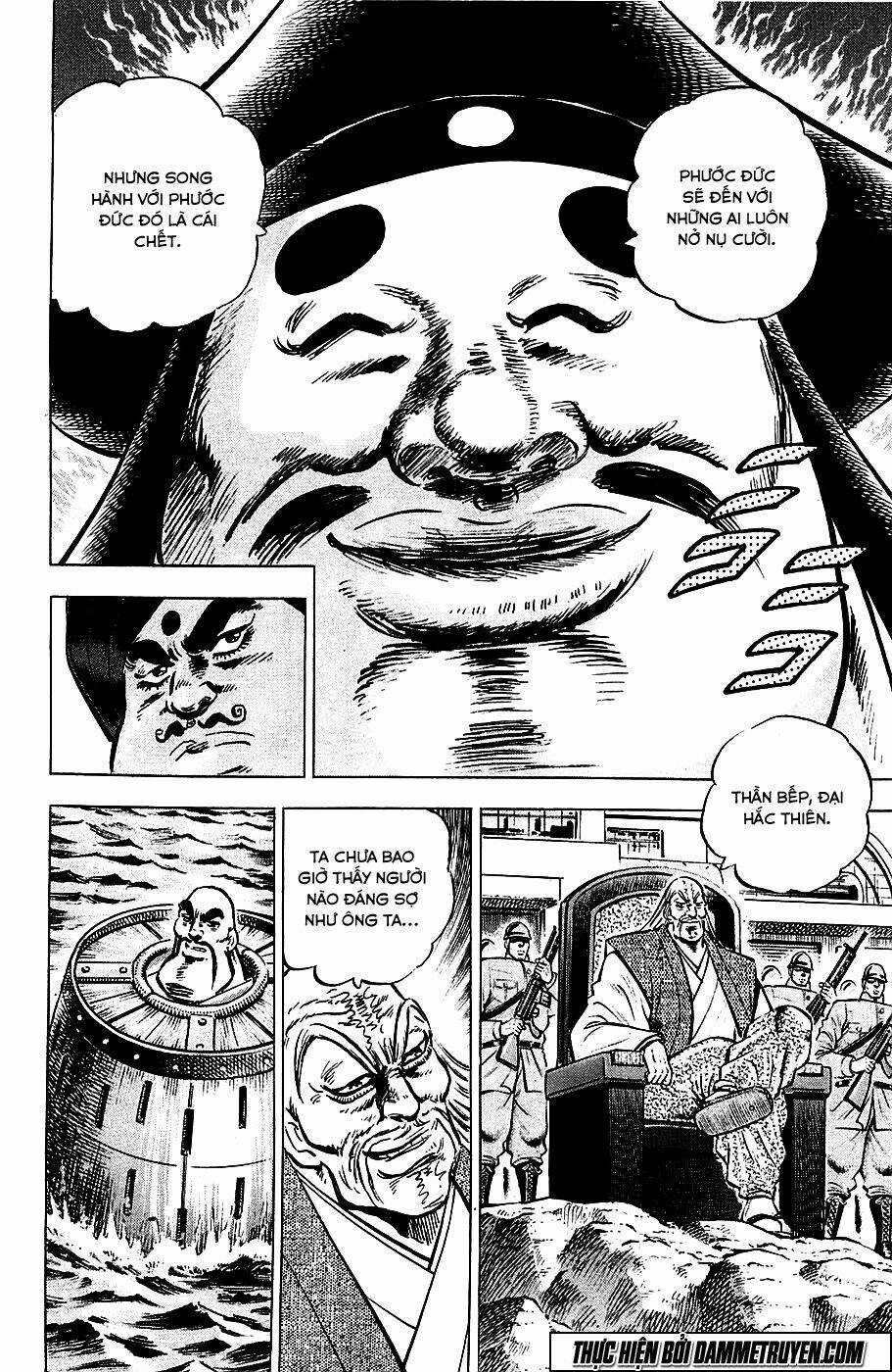 Akakatsuki!! Otokojuku - Seinen Yo, Taishi Wo Idake Chapter 55 trang 12