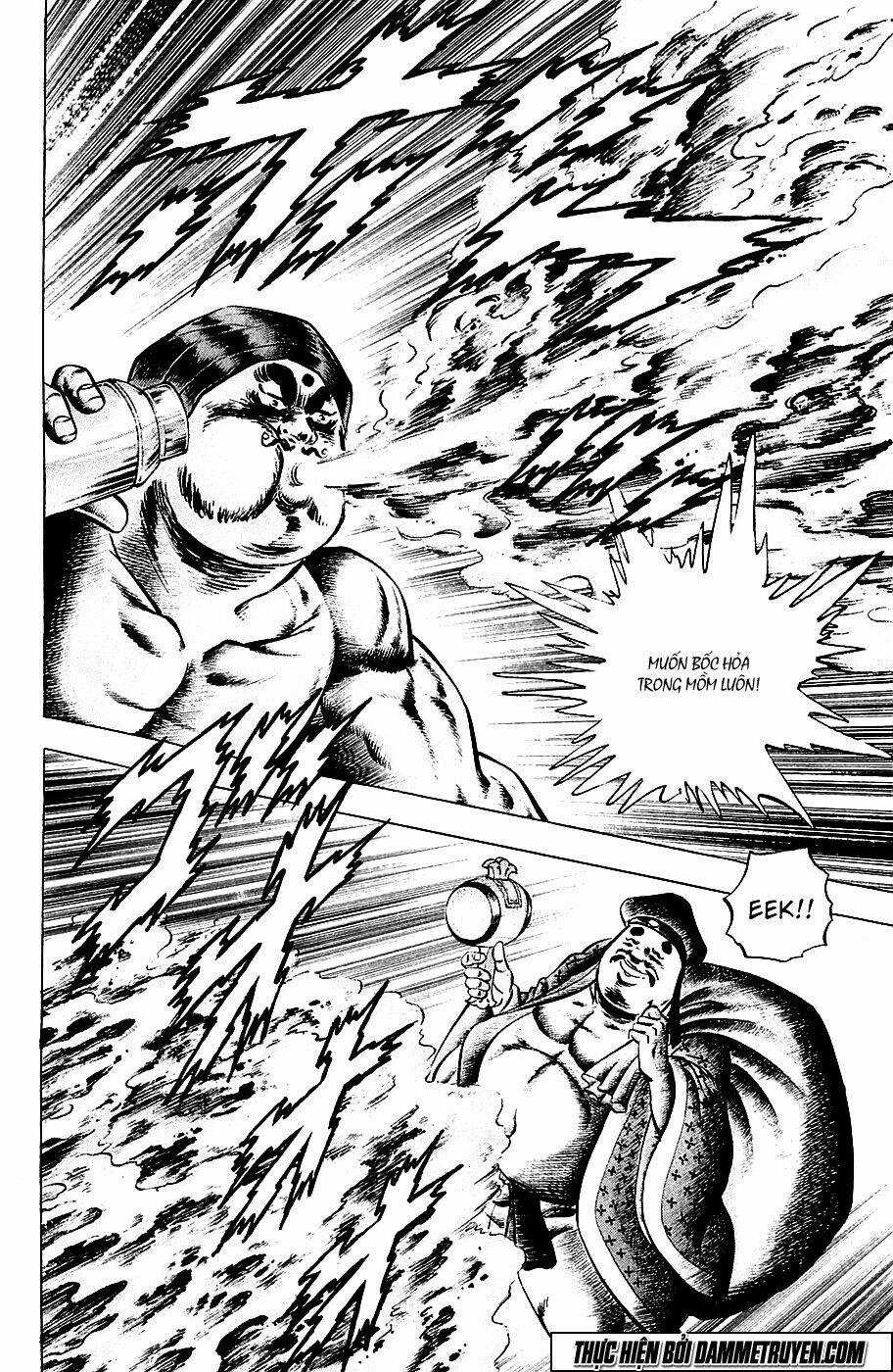 Akakatsuki!! Otokojuku - Seinen Yo, Taishi Wo Idake Chapter 55 trang 14