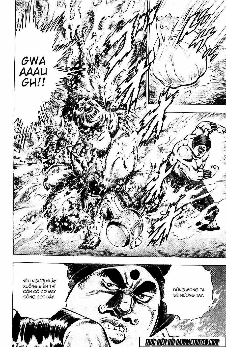 Akakatsuki!! Otokojuku - Seinen Yo, Taishi Wo Idake Chapter 55 trang 18