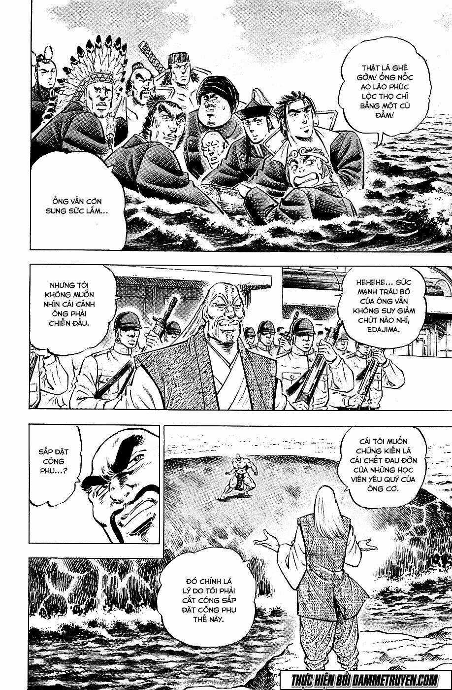 Akakatsuki!! Otokojuku - Seinen Yo, Taishi Wo Idake Chapter 55 trang 2