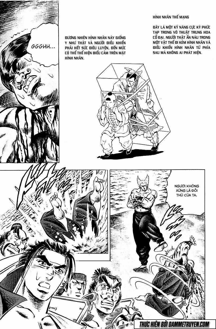 Akakatsuki!! Otokojuku - Seinen Yo, Taishi Wo Idake Chapter 55 trang 21