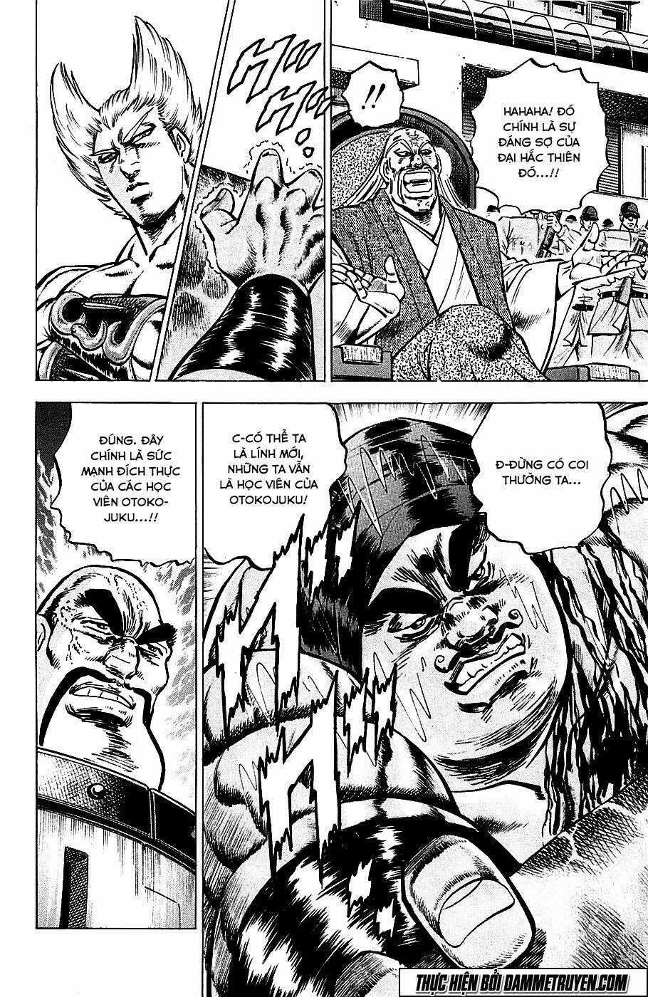 Akakatsuki!! Otokojuku - Seinen Yo, Taishi Wo Idake Chapter 55 trang 22