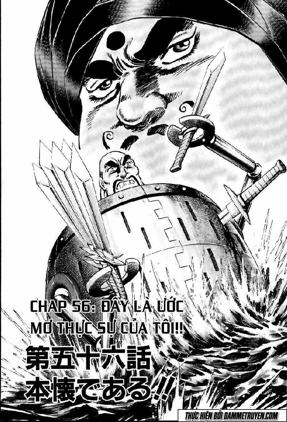 Akakatsuki!! Otokojuku - Seinen Yo, Taishi Wo Idake Chapter 56 trang 0