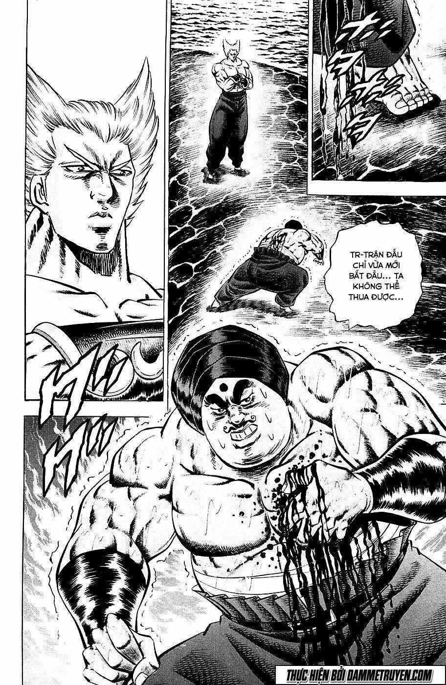 Akakatsuki!! Otokojuku - Seinen Yo, Taishi Wo Idake Chapter 56 trang 1