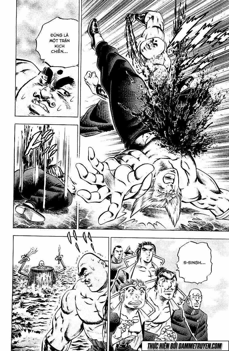 Akakatsuki!! Otokojuku - Seinen Yo, Taishi Wo Idake Chapter 56 trang 11