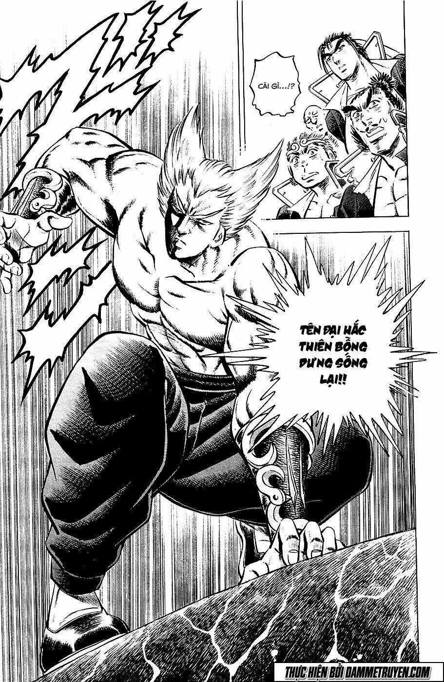 Akakatsuki!! Otokojuku - Seinen Yo, Taishi Wo Idake Chapter 56 trang 16