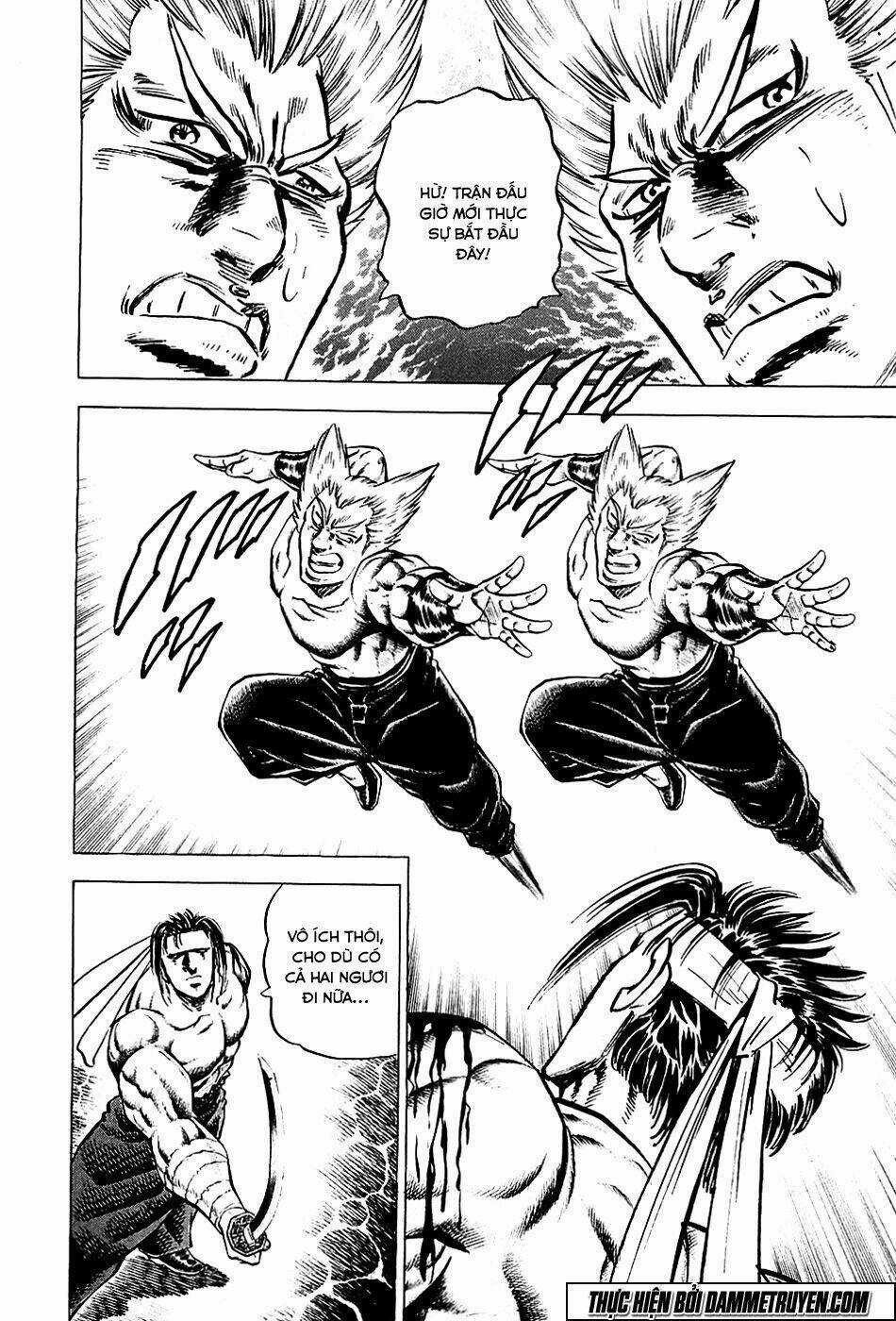 Akakatsuki!! Otokojuku - Seinen Yo, Taishi Wo Idake Chapter 57 trang 13