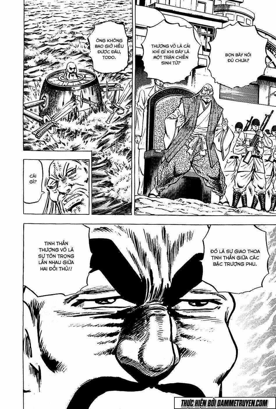 Akakatsuki!! Otokojuku - Seinen Yo, Taishi Wo Idake Chapter 57 trang 17