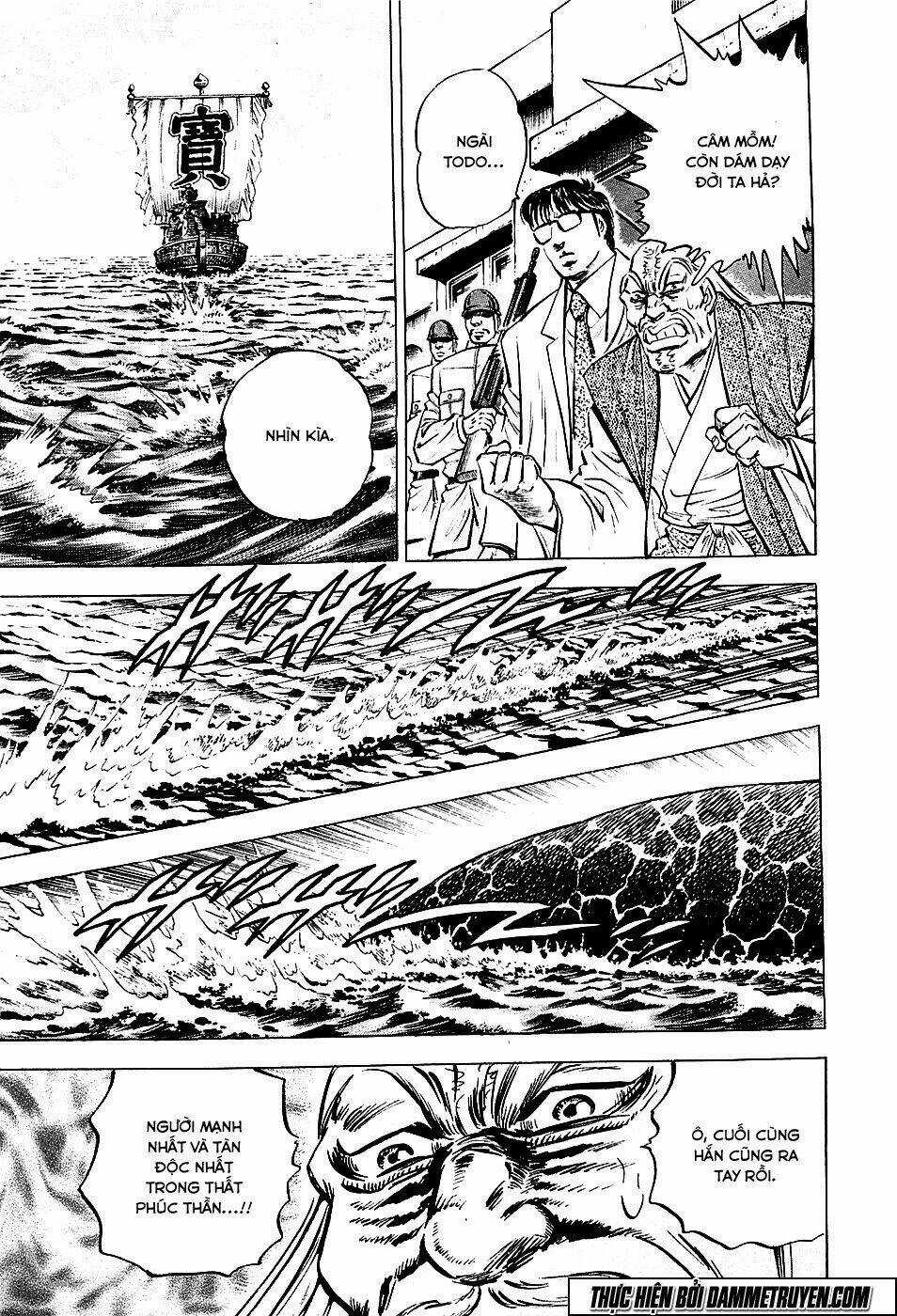 Akakatsuki!! Otokojuku - Seinen Yo, Taishi Wo Idake Chapter 57 trang 18