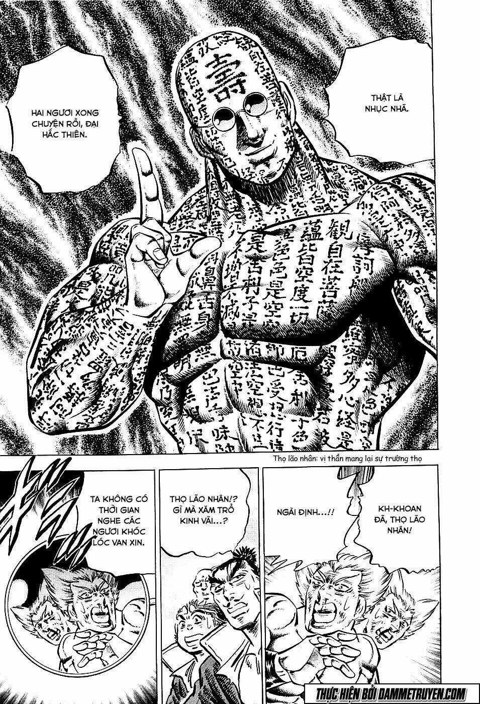 Akakatsuki!! Otokojuku - Seinen Yo, Taishi Wo Idake Chapter 57 trang 20