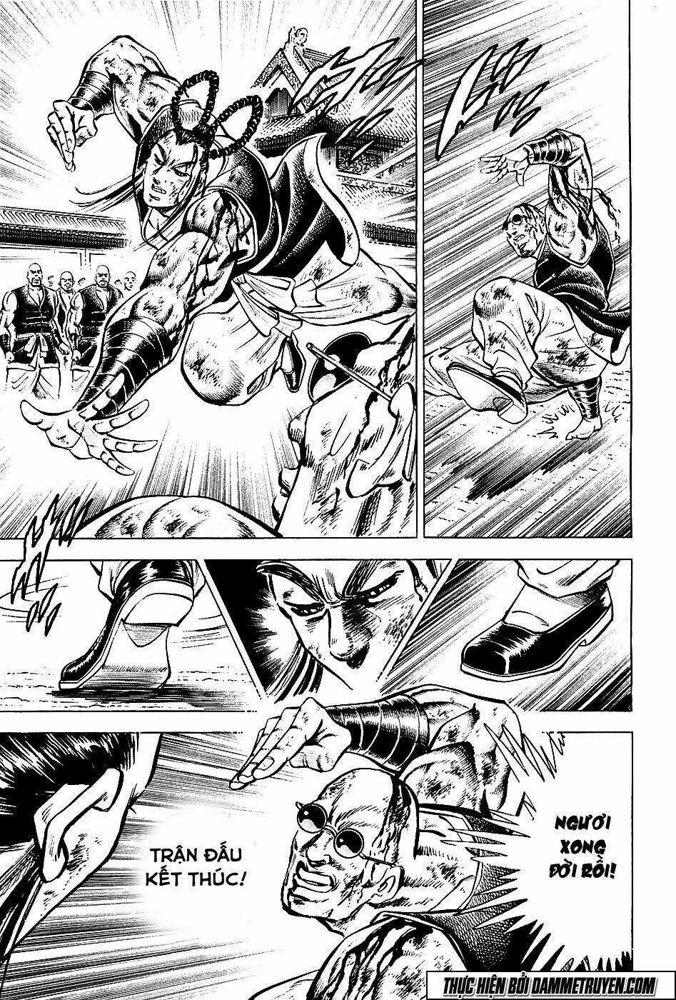 Akakatsuki!! Otokojuku - Seinen Yo, Taishi Wo Idake Chapter 58 trang 12