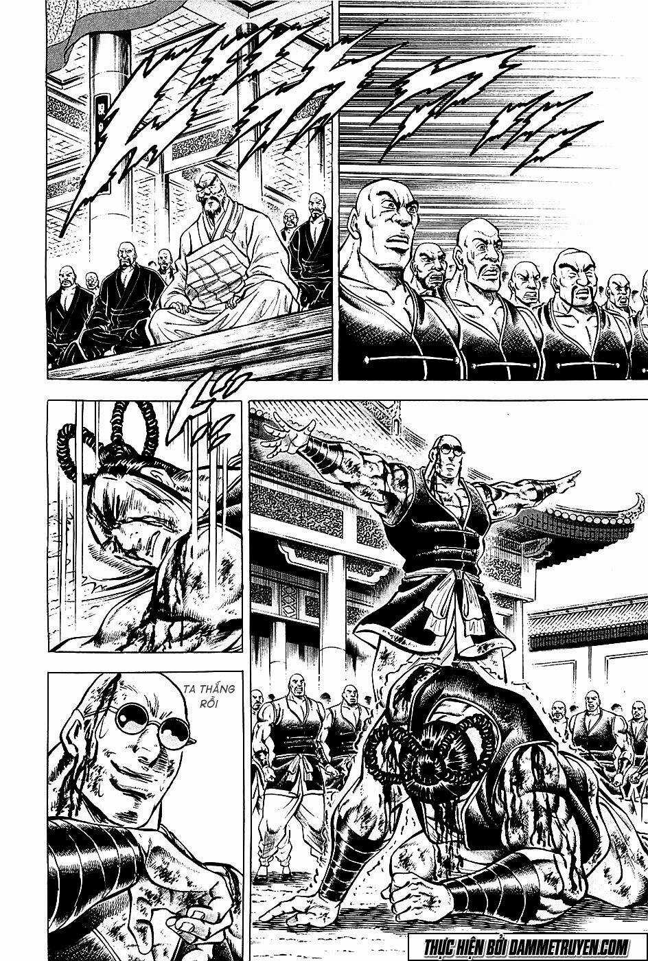 Akakatsuki!! Otokojuku - Seinen Yo, Taishi Wo Idake Chapter 58 trang 13