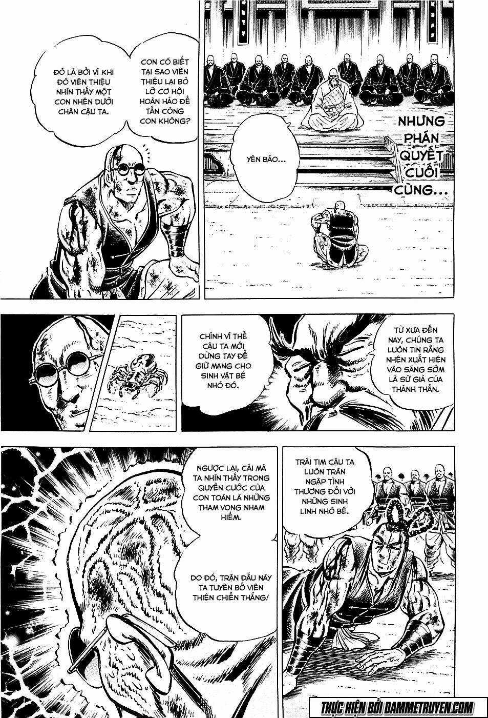 Akakatsuki!! Otokojuku - Seinen Yo, Taishi Wo Idake Chapter 58 trang 14