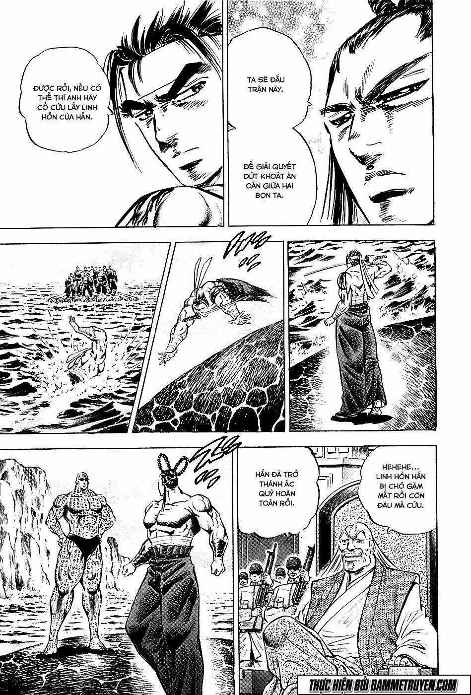 Akakatsuki!! Otokojuku - Seinen Yo, Taishi Wo Idake Chapter 58 trang 18