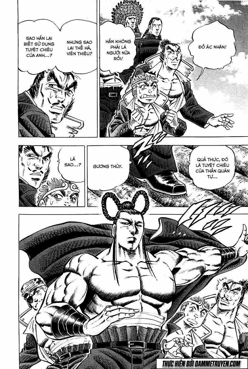 Akakatsuki!! Otokojuku - Seinen Yo, Taishi Wo Idake Chapter 58 trang 5