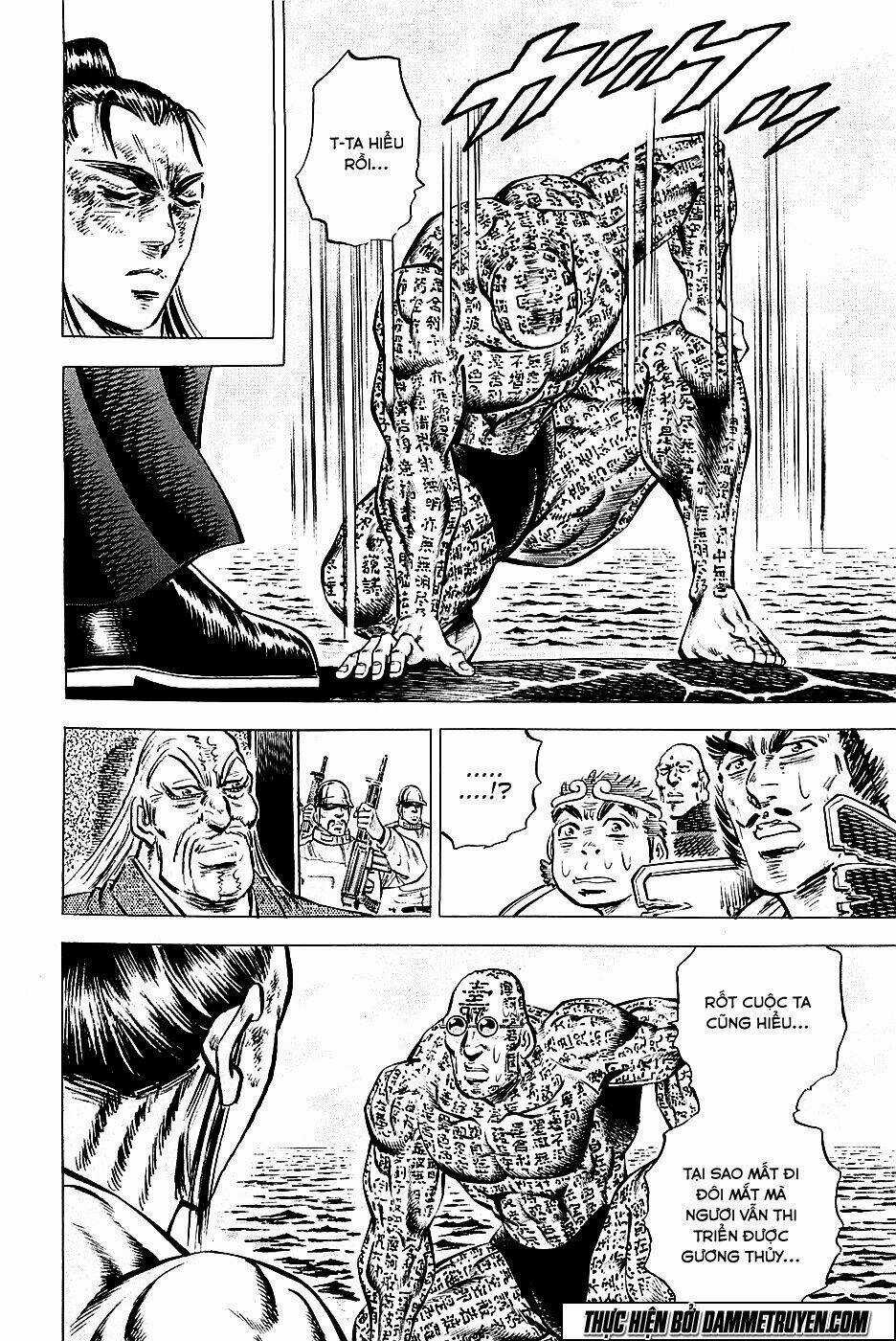 Akakatsuki!! Otokojuku - Seinen Yo, Taishi Wo Idake Chapter 59 trang 20