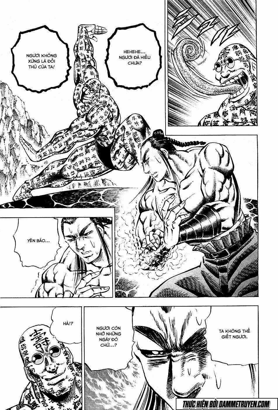 Akakatsuki!! Otokojuku - Seinen Yo, Taishi Wo Idake Chapter 59 trang 4