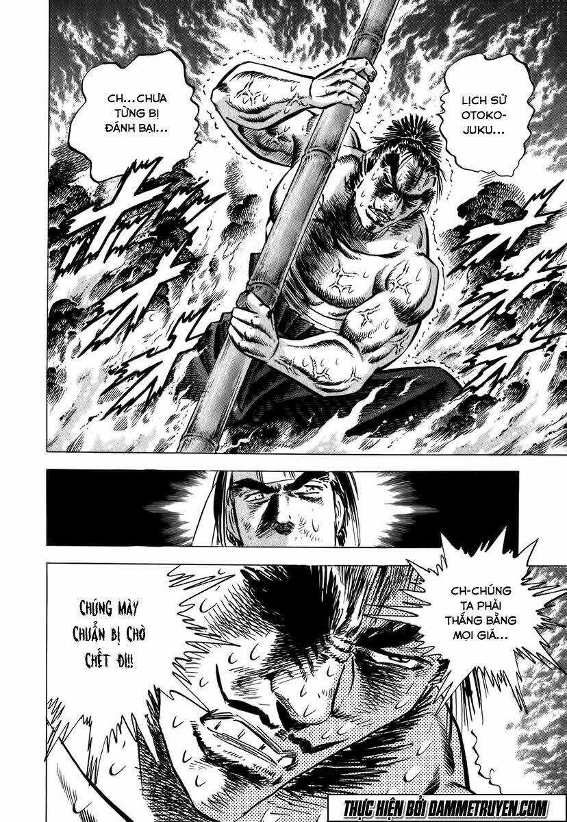 Akakatsuki!! Otokojuku - Seinen Yo, Taishi Wo Idake Chapter 6 trang 12