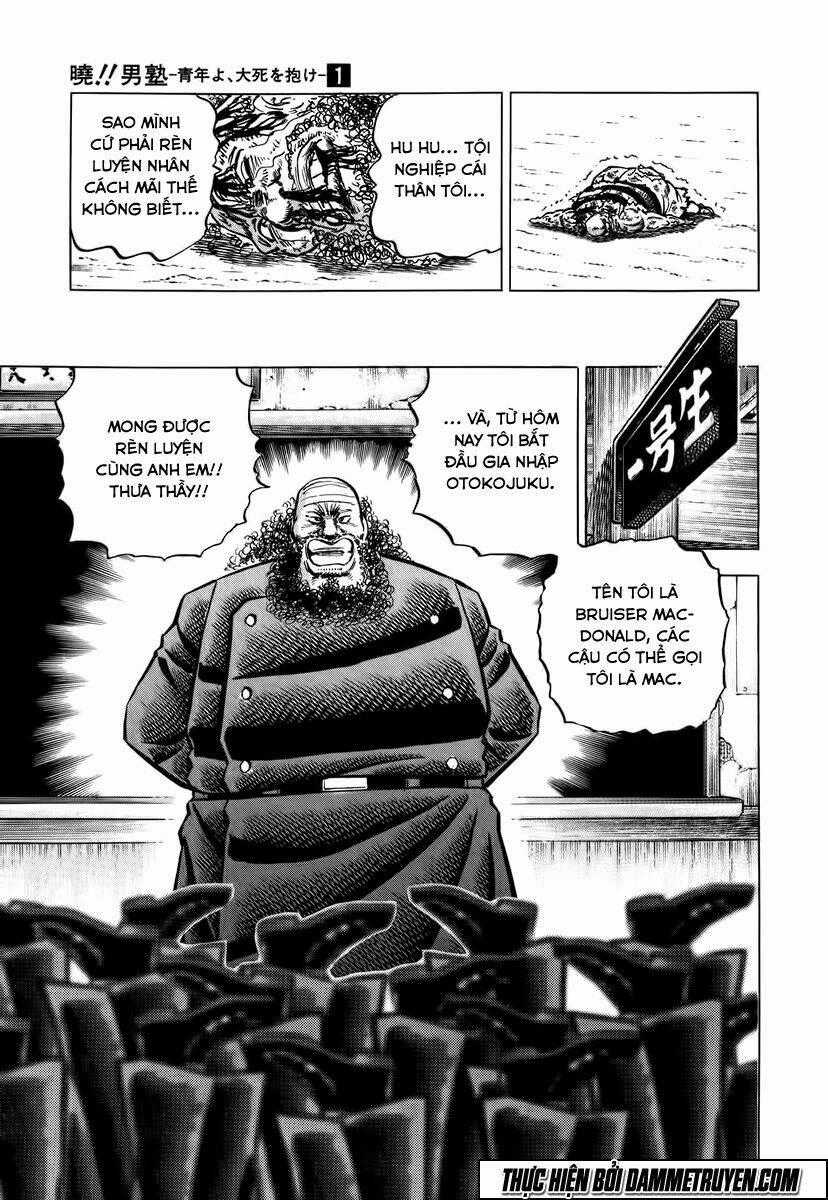 Akakatsuki!! Otokojuku - Seinen Yo, Taishi Wo Idake Chapter 6 trang 24