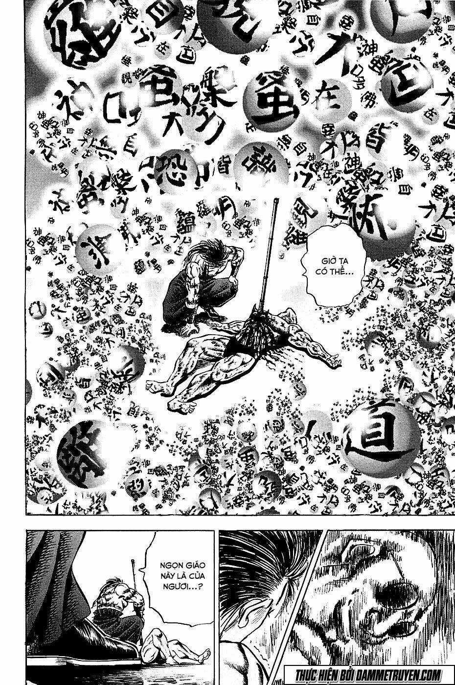 Akakatsuki!! Otokojuku - Seinen Yo, Taishi Wo Idake Chapter 60 trang 20