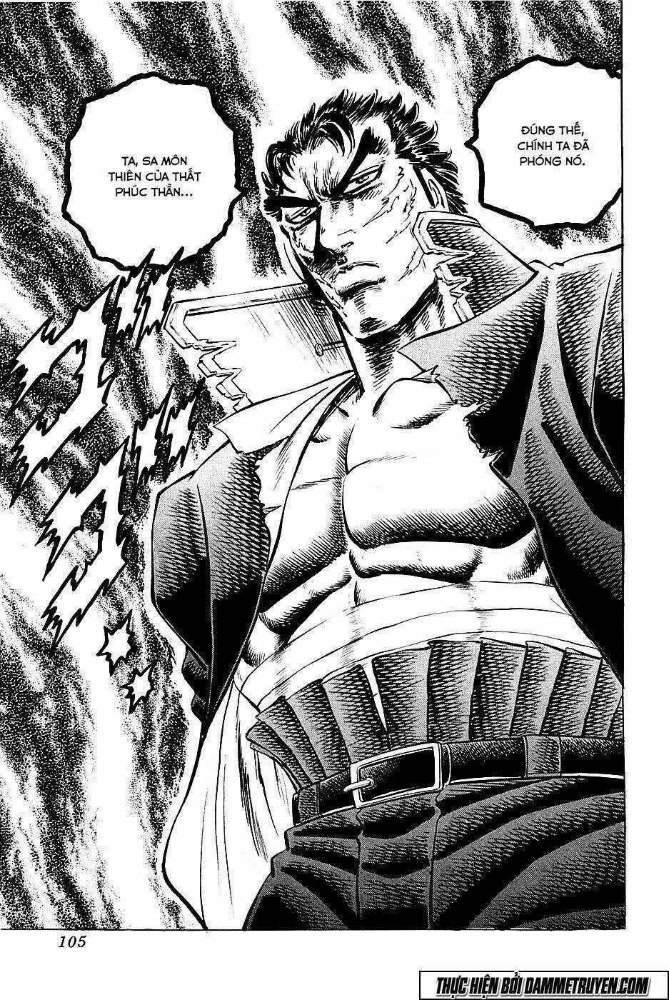 Akakatsuki!! Otokojuku - Seinen Yo, Taishi Wo Idake Chapter 60 trang 21