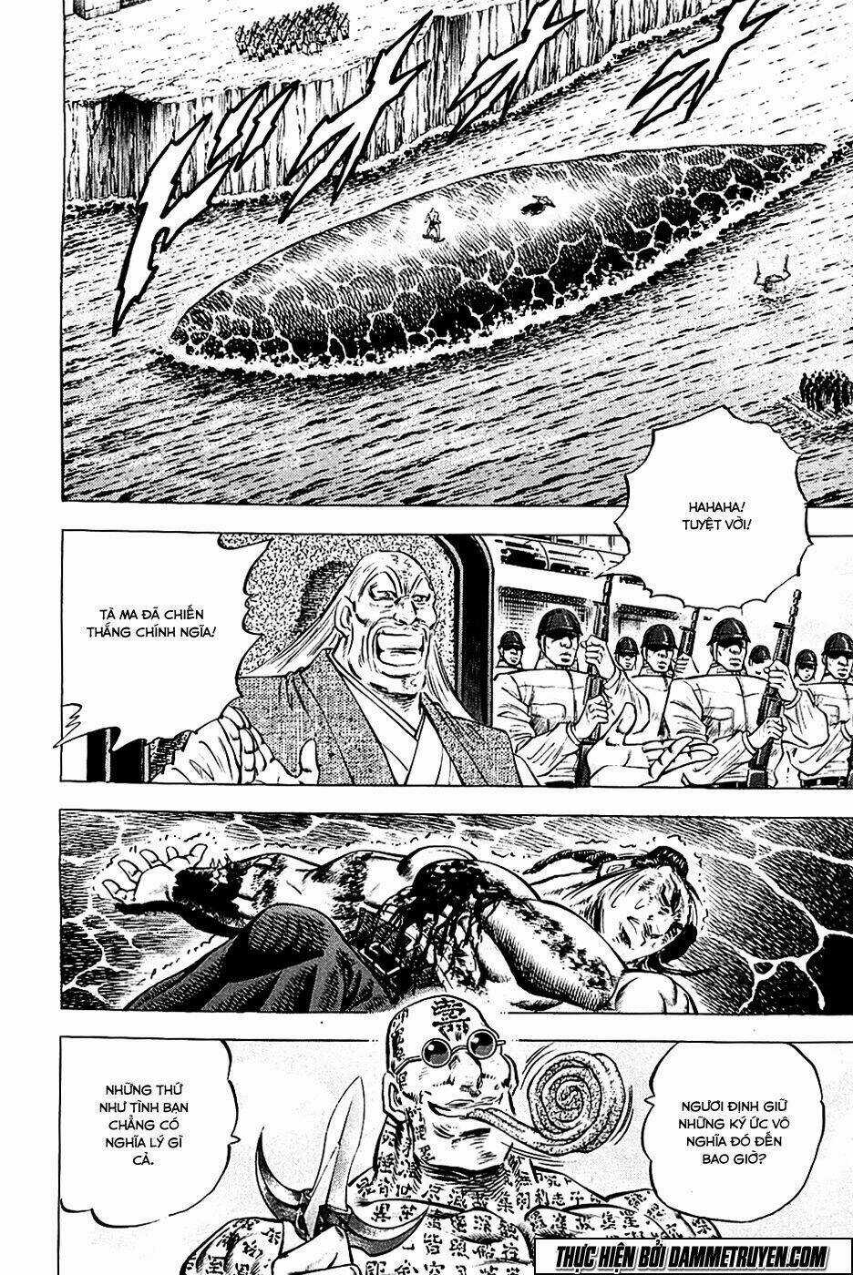 Akakatsuki!! Otokojuku - Seinen Yo, Taishi Wo Idake Chapter 60 trang 3