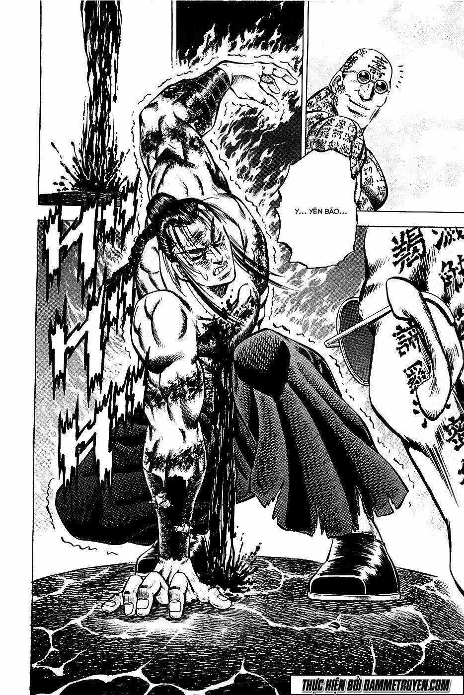 Akakatsuki!! Otokojuku - Seinen Yo, Taishi Wo Idake Chapter 60 trang 5