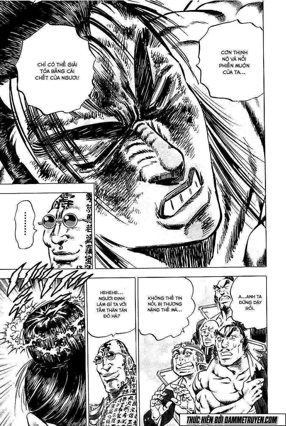 Akakatsuki!! Otokojuku - Seinen Yo, Taishi Wo Idake Chapter 60 trang 6