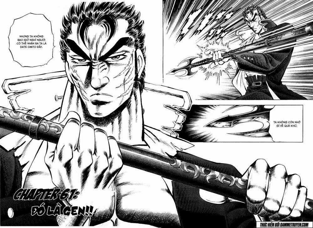 Akakatsuki!! Otokojuku - Seinen Yo, Taishi Wo Idake Chapter 61 trang 1