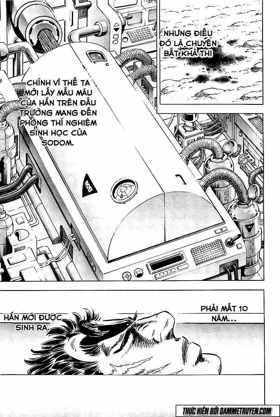 Akakatsuki!! Otokojuku - Seinen Yo, Taishi Wo Idake Chapter 61 trang 16