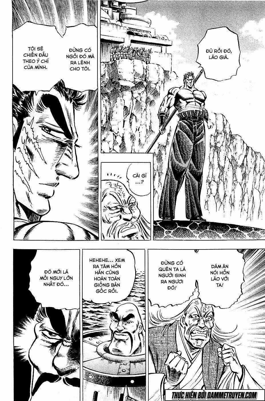 Akakatsuki!! Otokojuku - Seinen Yo, Taishi Wo Idake Chapter 61 trang 19