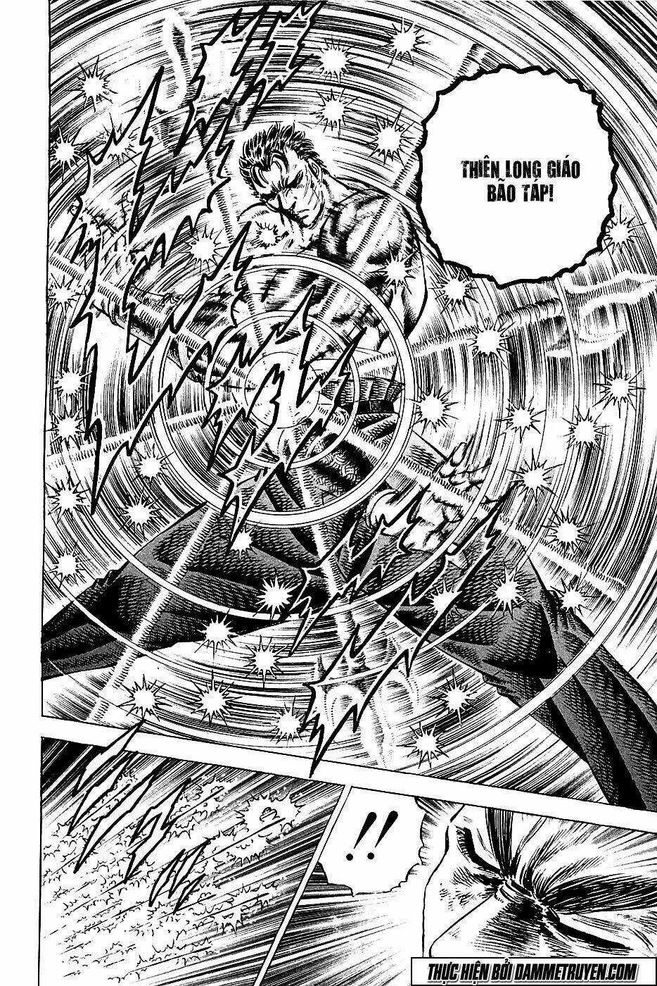 Akakatsuki!! Otokojuku - Seinen Yo, Taishi Wo Idake Chapter 61 trang 5