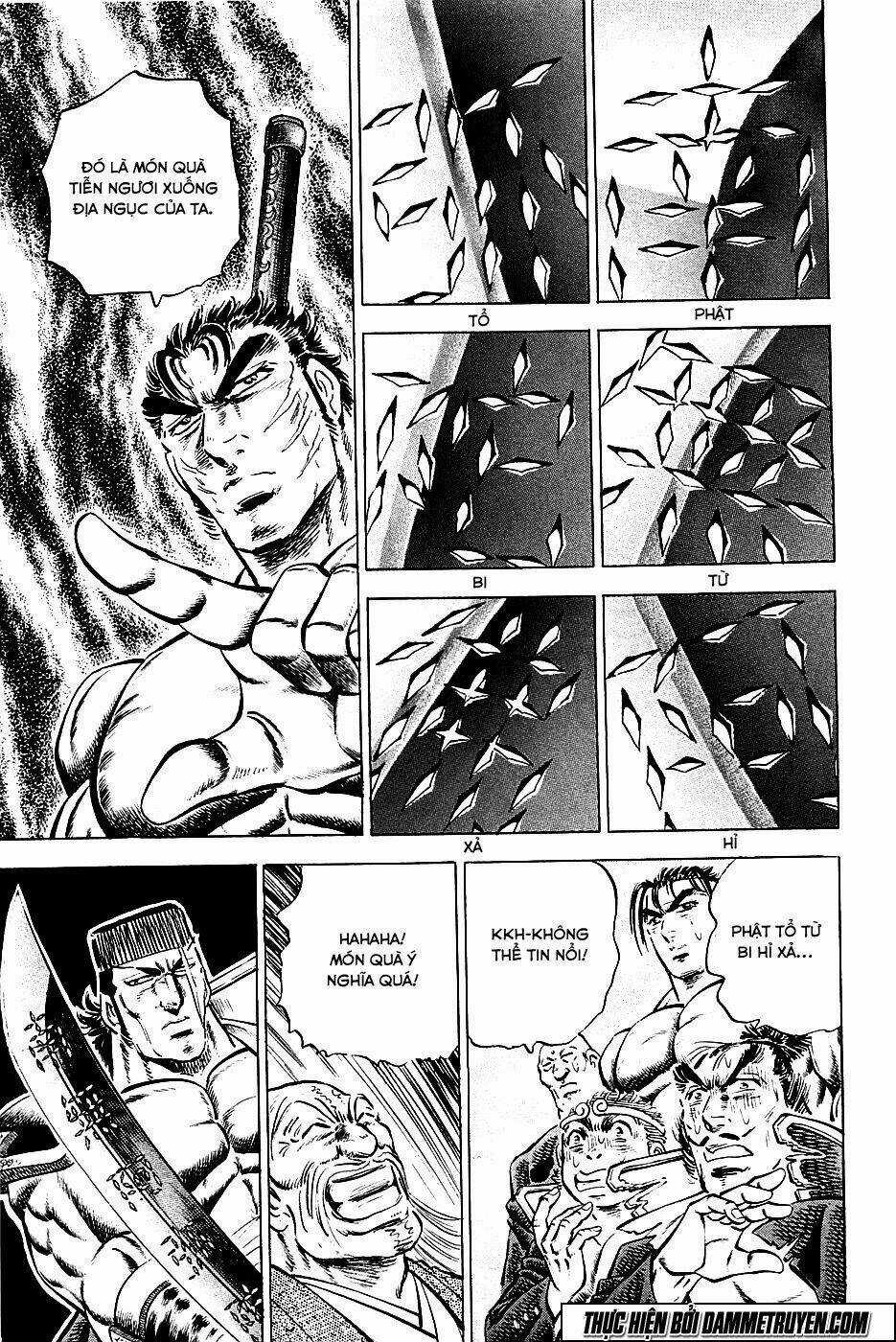 Akakatsuki!! Otokojuku - Seinen Yo, Taishi Wo Idake Chapter 62 trang 12