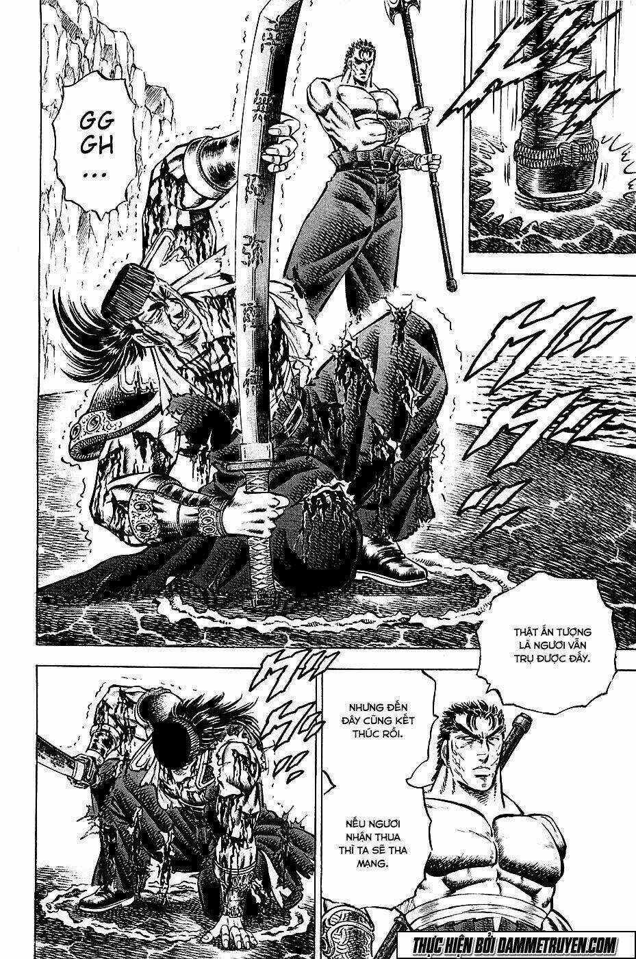 Akakatsuki!! Otokojuku - Seinen Yo, Taishi Wo Idake Chapter 62 trang 16