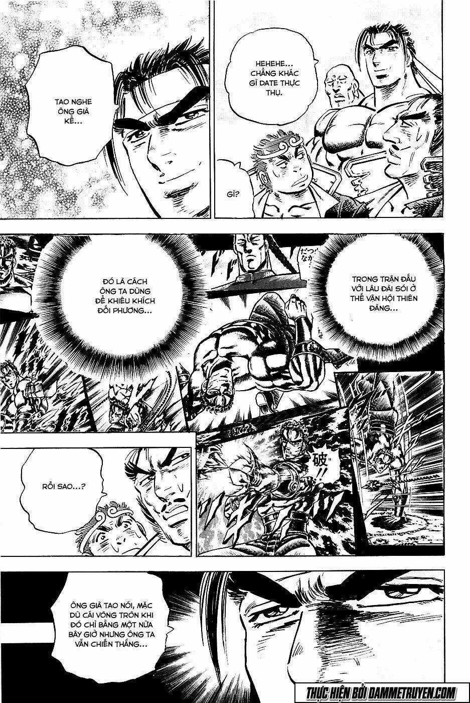 Akakatsuki!! Otokojuku - Seinen Yo, Taishi Wo Idake Chapter 62 trang 3