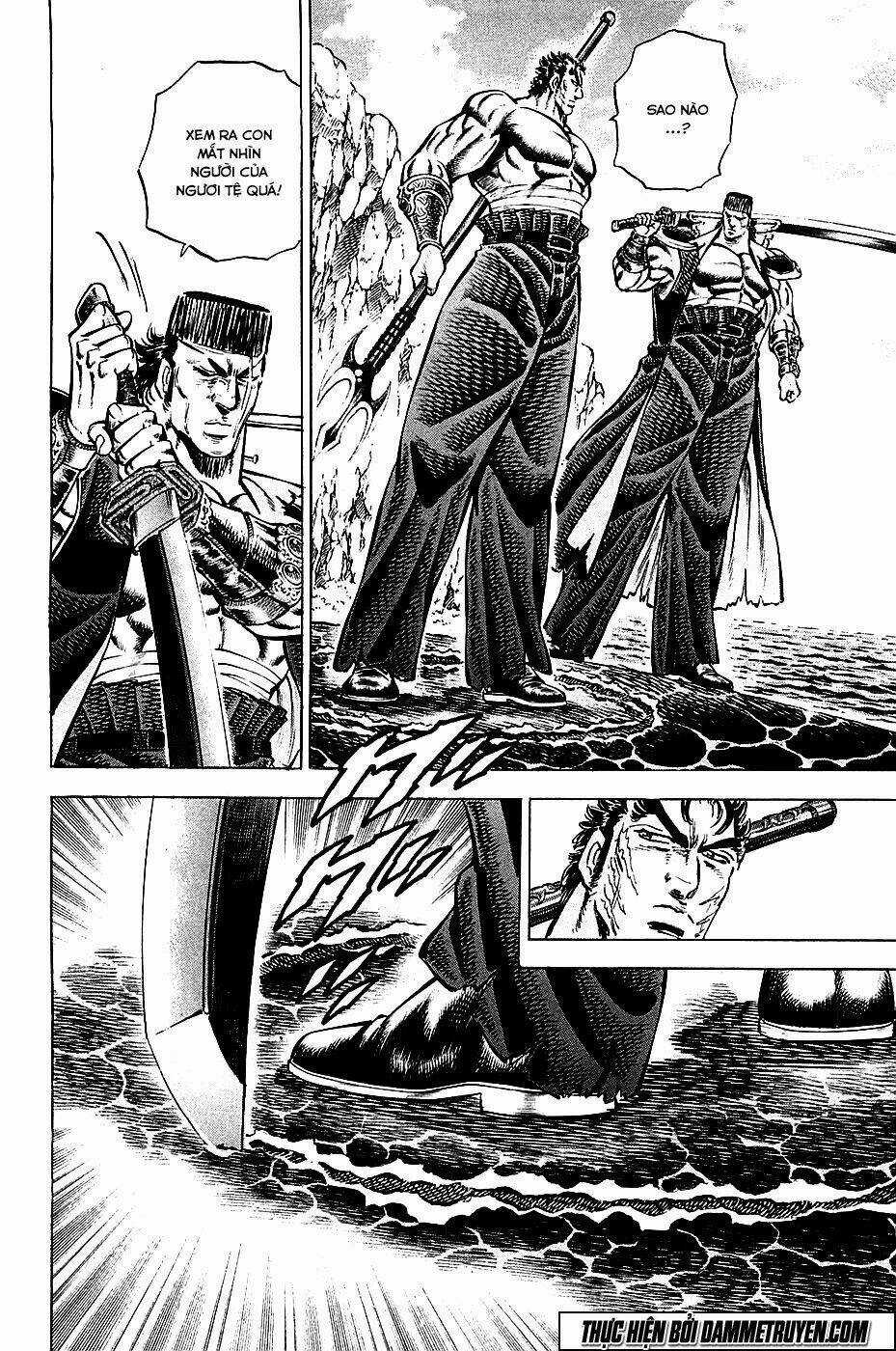 Akakatsuki!! Otokojuku - Seinen Yo, Taishi Wo Idake Chapter 62 trang 4