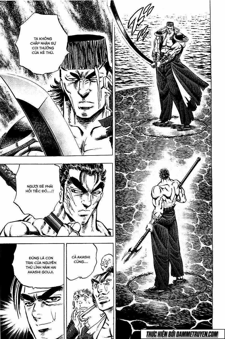 Akakatsuki!! Otokojuku - Seinen Yo, Taishi Wo Idake Chapter 62 trang 5